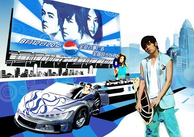 什么是信息流广告?