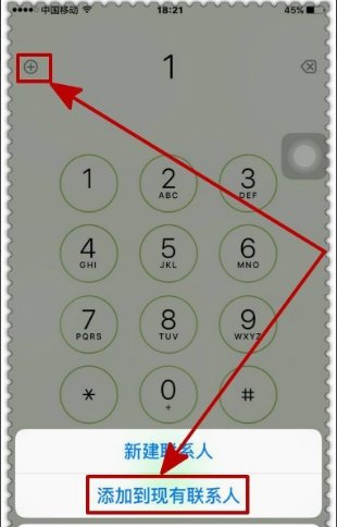 苹果12来电显示归属地吗