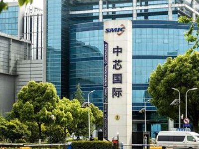 中芯国际是国企吗还是台企？