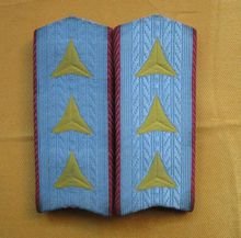 公安警司是什么级别