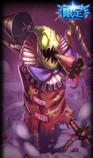 LOL二周年皮肤多少钱?