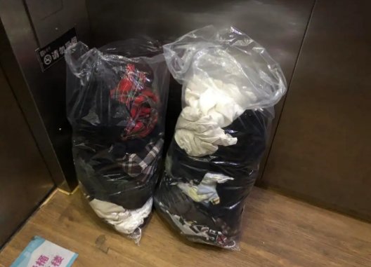 多抓鱼75元回收的衣服629元售卖,二手衣服出售是否需要说明?