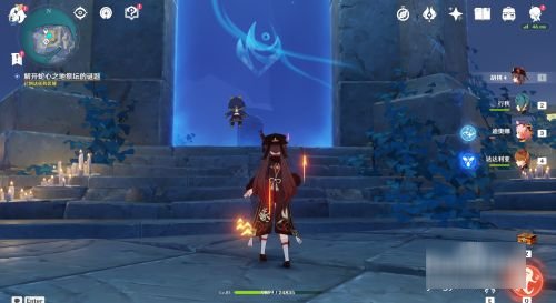 《原神》蛇心之地祭坛谜题一共几次？