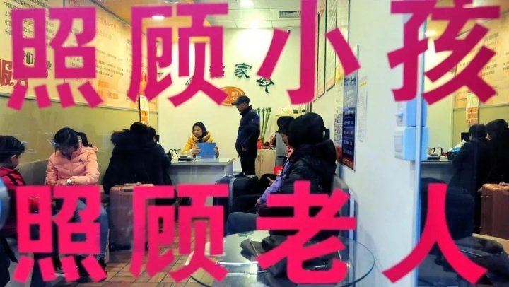 请问医院护工是做什么工作？