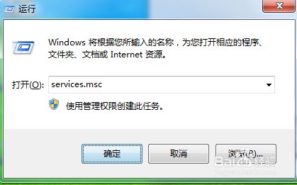 英雄联盟服务器连接异常即将退出请重新进入游戏