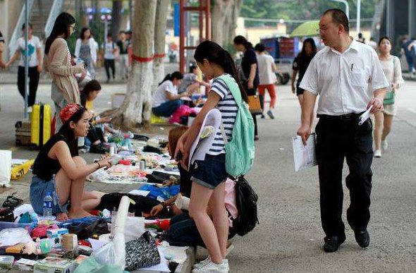 上班族的兼职有哪些?