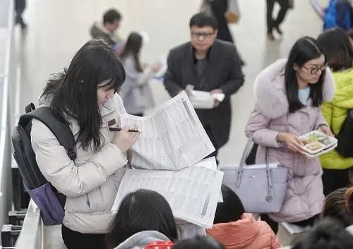 什么是推免生？