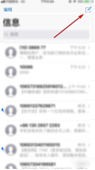 怎么删除手机彩铃？