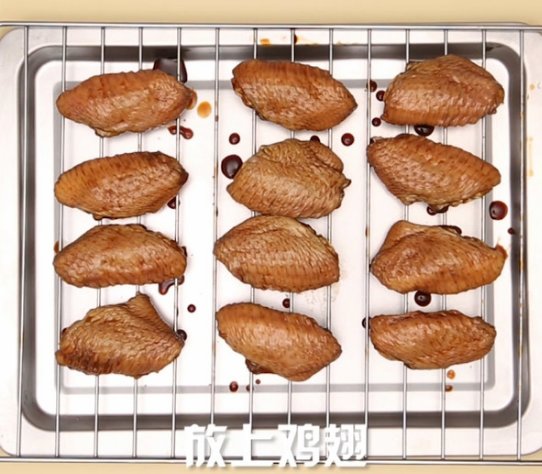 烤箱烤鸡翅温度和时间是多少?