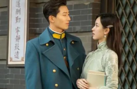 良辰好景知几何一共多少集