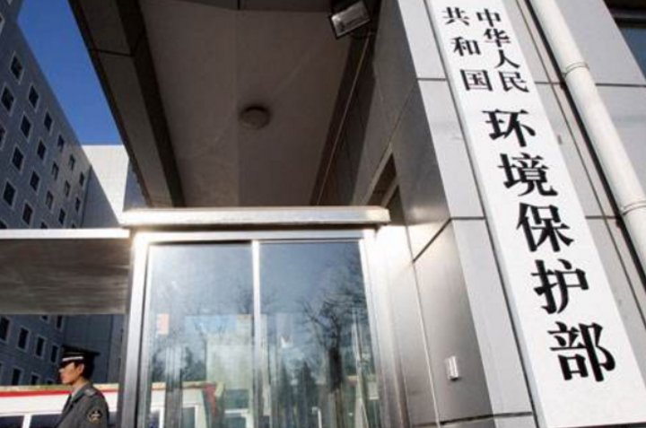 环境监察大队的工作职能和工作程序是什么？