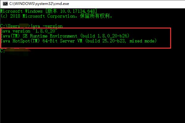 如何运行jar文件