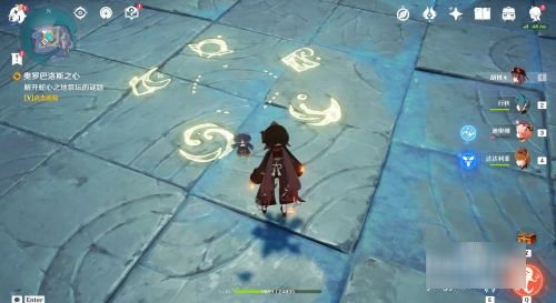 《原神》蛇心之地祭坛谜题一共几次？