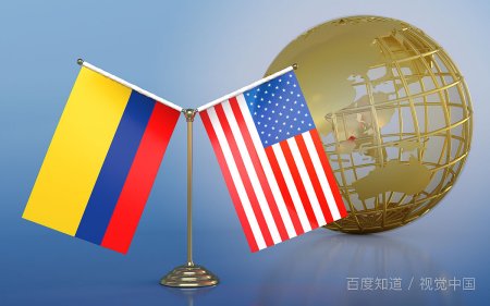 colombia是哪个国家