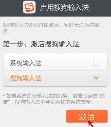 为什么苹果手机qq表情emoji少?