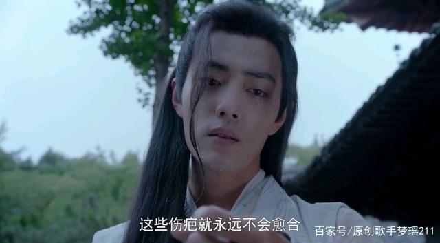 莫玄羽在金家经历了什么