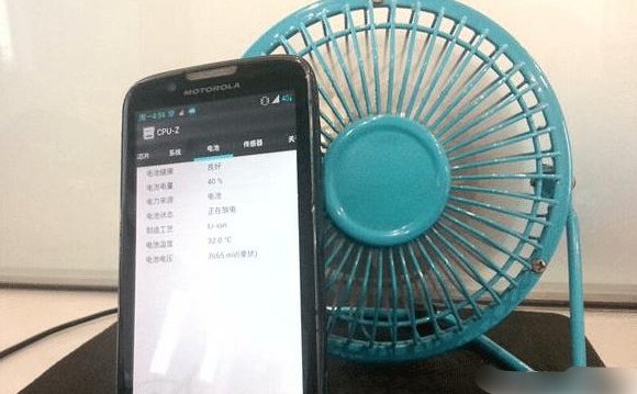 怎样给手机降温