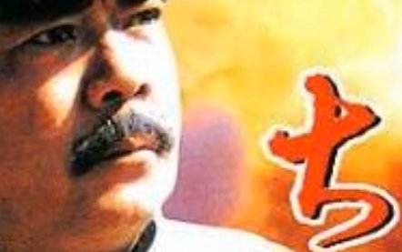 关于张作霖的电影和电视剧有哪些?