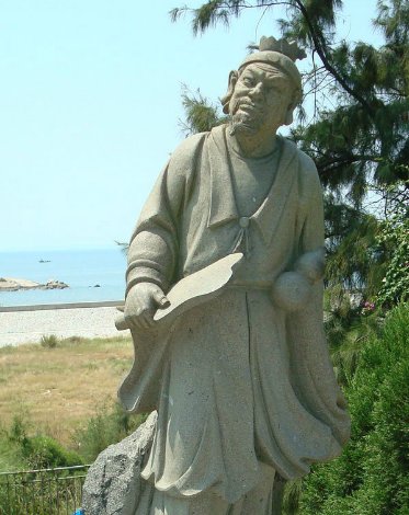 古典名著《水浒传》中，公孙胜的绰号是什么？