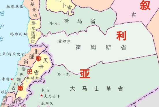 黎巴嫩在什么地方，属于哪个洲的国家，和哪些国家接壤'