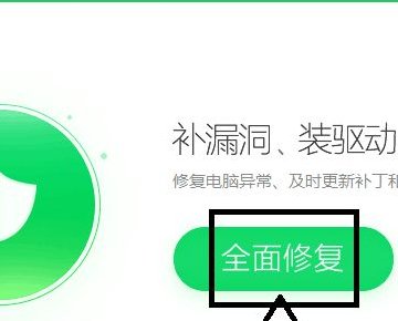 QQ游戏大厅打不开是怎么回事
