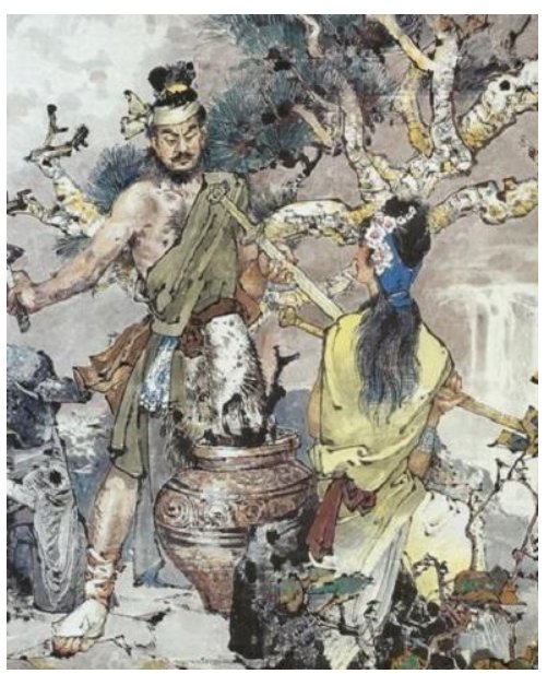 “干将发硎”怎么读?“干将发硎”是什么意思?