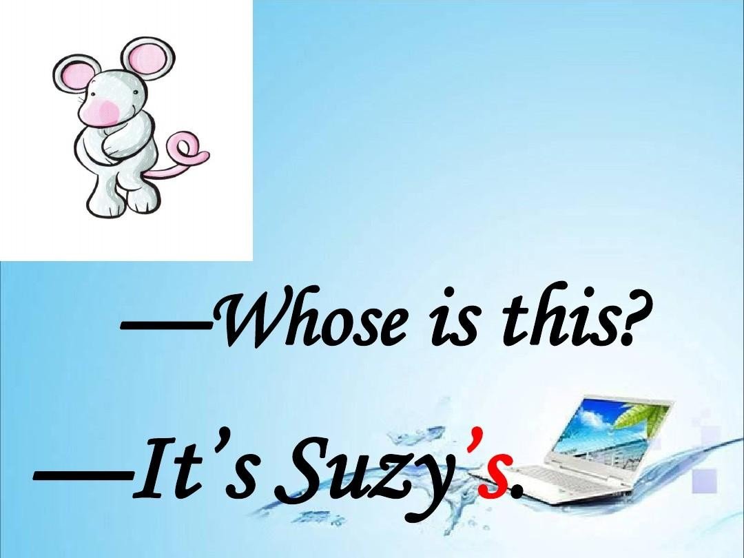 this is怎么读英语