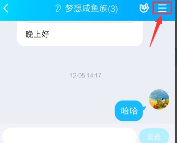 为什么上传照片到群相册里总是失败