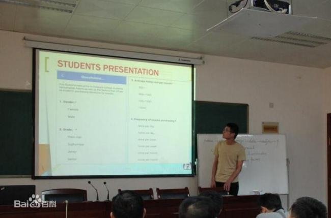 教研室是干什么的