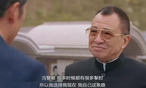 《使徒行者2》中梁思敏为何帮助欢喜哥,有什么目的?