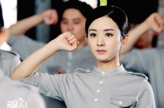 胭脂宋勉死前掏出什么给蓝胭脂