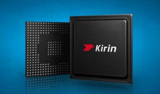 麒麟9000和9000e的区别