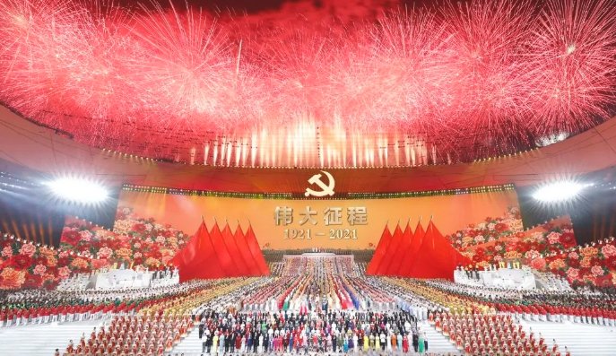 七一晚会播出时间是什么时候？