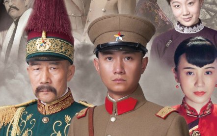 关于张作霖的电影和电视剧有哪些?