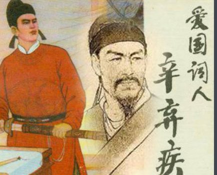 众里寻他千百度，暮然回首，那人却在灯火阑珊处 是啥意思