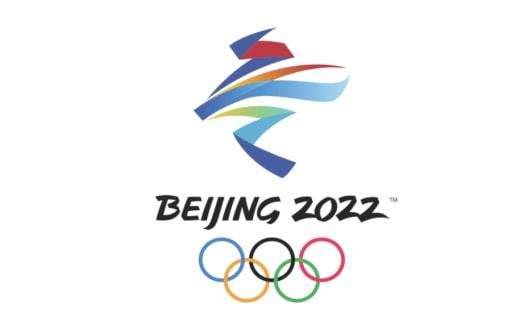 北京冬奥会标志是什么？