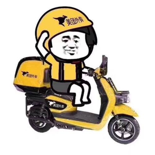 上海市消保委约谈美团拼多多，这两个APP存在什么问题？