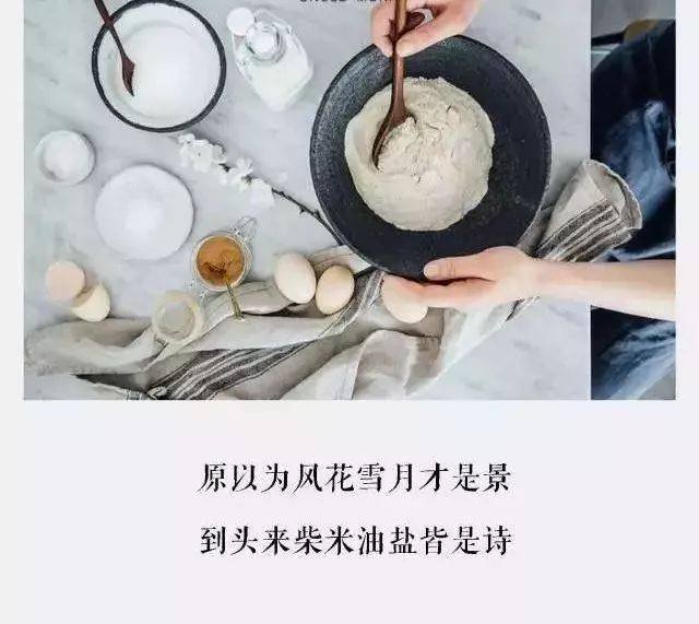 结婚的意义是什么?