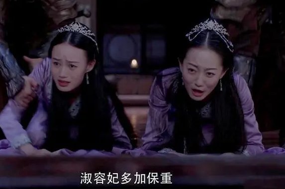 《斛珠夫人》共多少集？