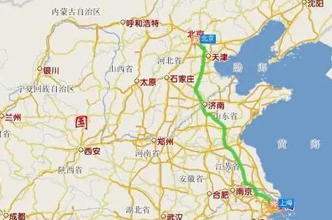 北京到上海多少公里?