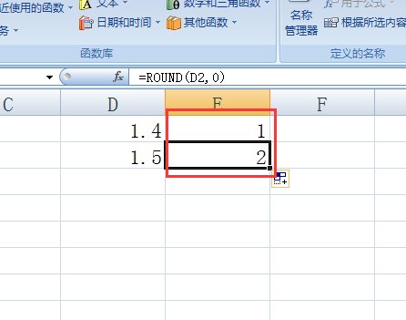 round函数公式怎么用？