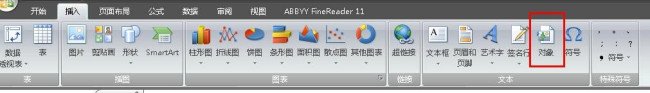分数怎么打出来电脑excel