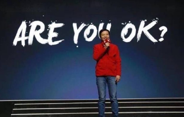 小米向3904名员工授股，你如何看待小米这一做法？