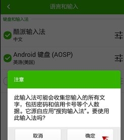 为什么苹果手机qq表情emoji少?