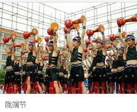 壮族的传统节日是什么