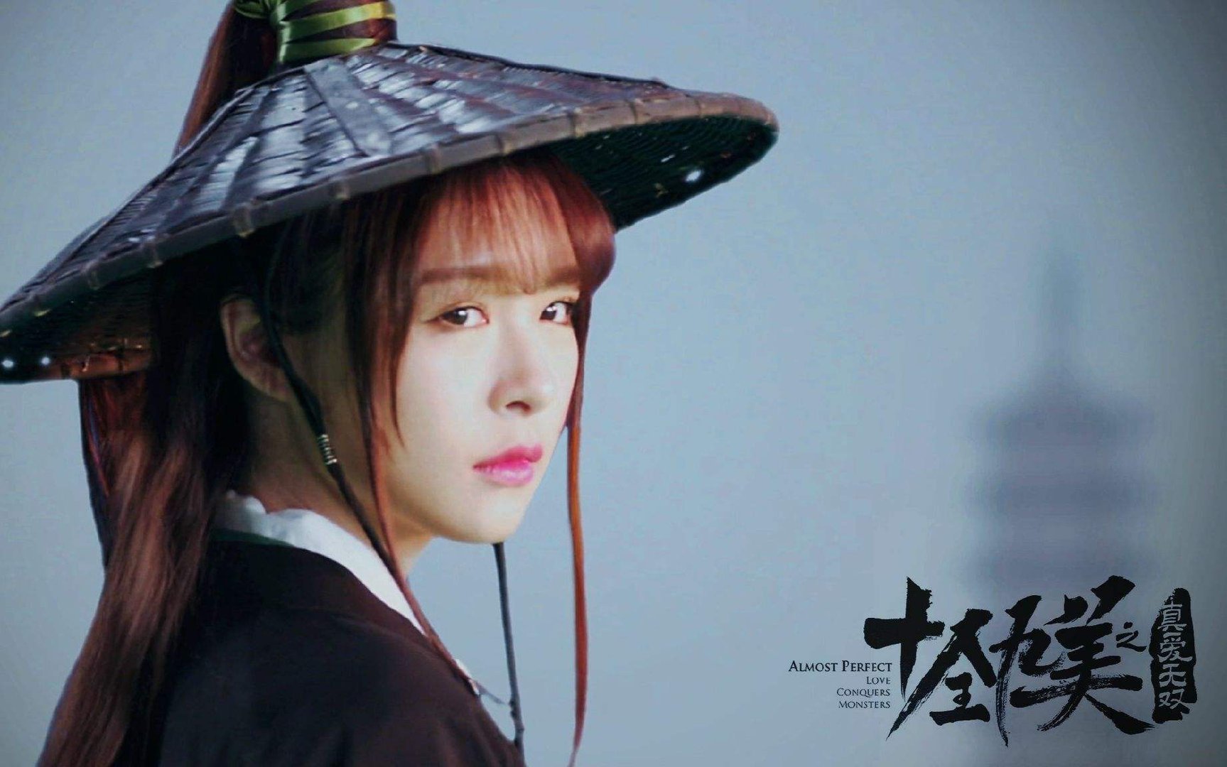 十全九美是什么意思呀？