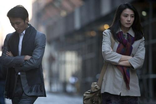 赵永远安然是什么电视剧的人物？