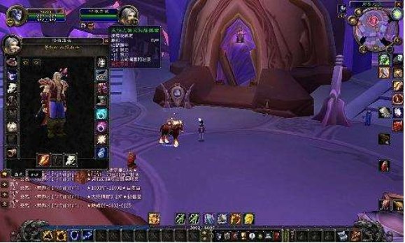 魔兽世界TBC是什么意思?