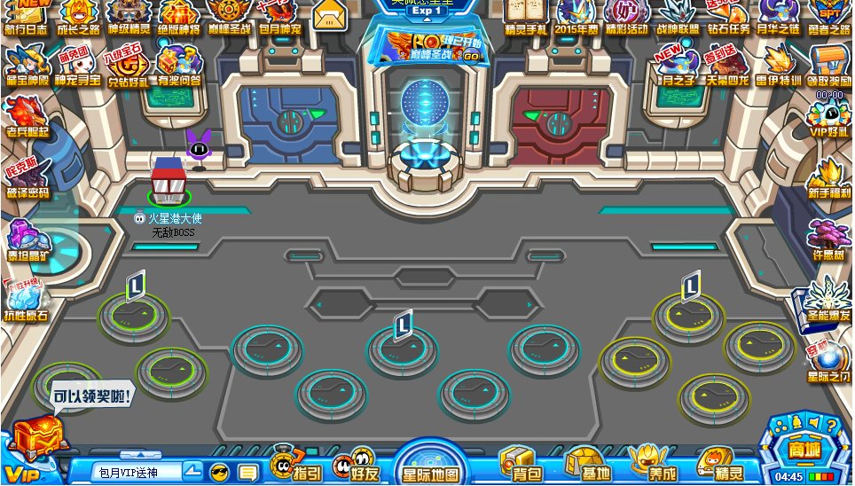 4399赛尔号波戈在哪