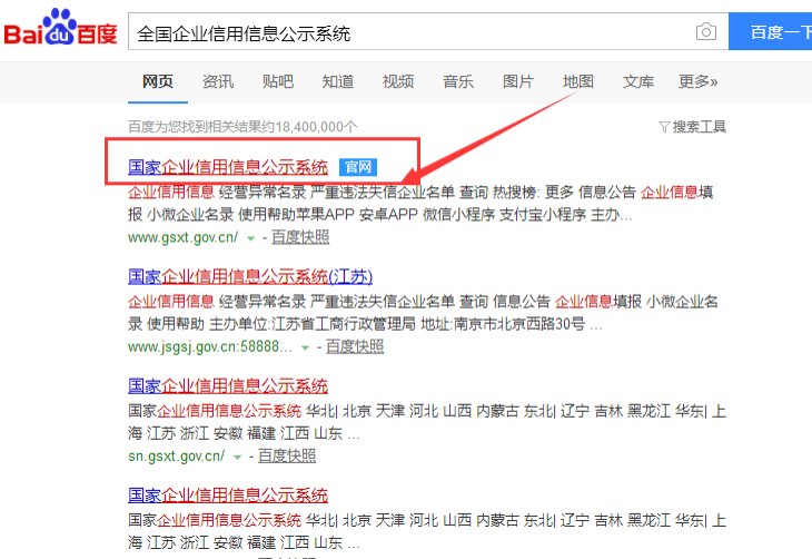 蜗蜗张越是传销吗?